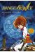 Danguard ace tome 1