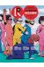 La revue dessinée tome 21