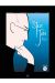 Steve Jobs