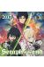 Seraph of the end - calendrier 2017