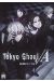 Agenda 2017/2018 - Tokyo ghoul