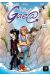 Le blog de Gaea tome 3