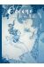 Océane tome 1 (édition bleue)