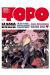 Revue topo tome 32
