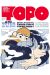 Revue topo tome 33