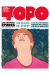 Revue Topo tome 43