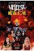 Hellfest metal love