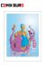 Affiche Pin-up et le pouple ;Vatine