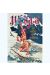 Affiche Hommage Jungla ; Servain ; Signée & Numérotée 75 ex. ; 29,6x49