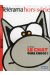 Le Chat, quel cabot ! (éd. 2008)