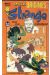 Strange (Spécial Origines) tome 241 - Strange 241 bis (éd. 1990)