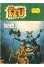 Feu (Arédit) tome 11