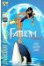 Fathom (Semic) tome 11