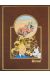 Tintin (Rombaldi) tome 7