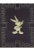 Astérix (Rombaldi) tome 7
