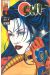 Shi tome 3