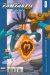 Ultimate Fantastic Four tome 3 - Les Fantastiques (3) (éd. 2005)