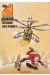 (Recueil) Spirou (Album du journal) tome 195 - Spirou album du journal (éd. 1989)