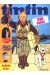 Recueil Tintin nouveau tome 29