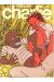 Charlie Mensuel n°117