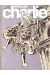 Charlie Mensuel n°116