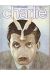 Charlie Mensuel n°147