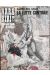 Hara Kiri (1ère série) tome 110