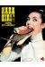 Hara Kiri (1ère série) tome 78