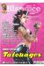 Revue Blandice tome 25