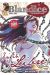 Revue Blandice tome 27