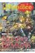 Revue Blandice tome 30