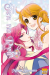 ten no ryuu t02
