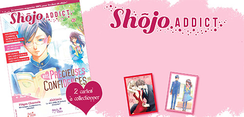 shojo addict